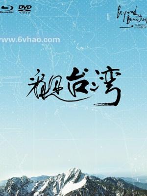 霸道总裁的秘密